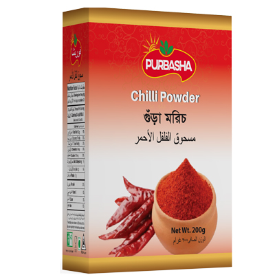 Purbasha Chilli Powder Box