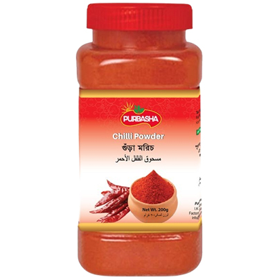 Purbasha Chilli Powder Jar