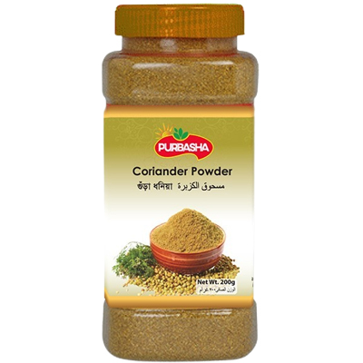 Purbasha Coriander Powder Jar