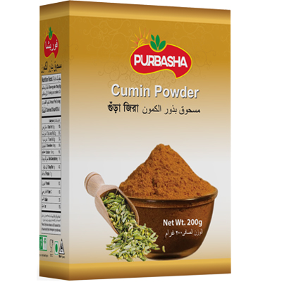 Purbasha Cumin Powder Box