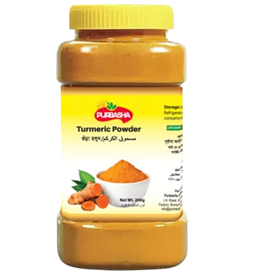 Purbasha Turmeric Powder Box